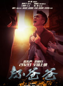 成品人免费片